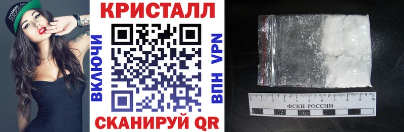 мориарти Telegram  Струнино  АМФ 97% 