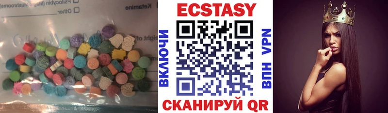 Экстази бентли  дарк нет какой сайт  Струнино 