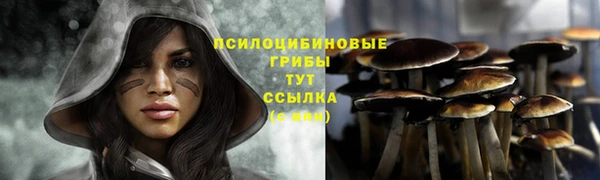 героин Абинск