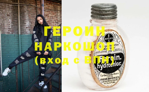 дживик Алексин