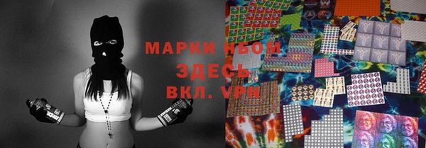Альфа ПВП Абдулино