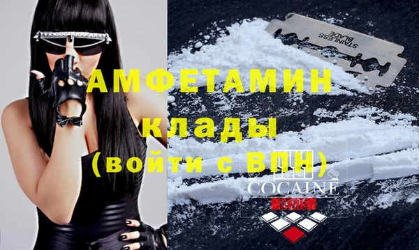 героин Абинск