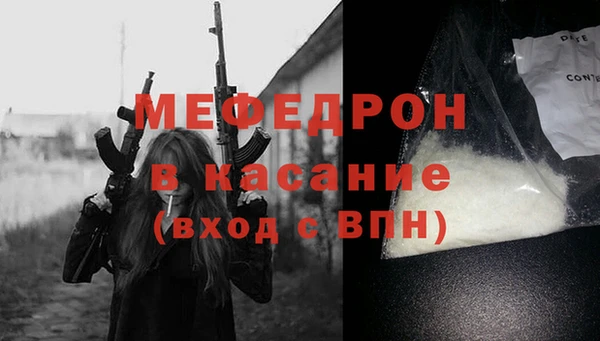 ALPHA-PVP Няндома