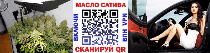 Дистиллят ТГК Wax  Струнино 
