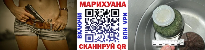 omg   Струнино  МАРИХУАНА Amnesia 